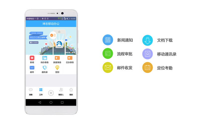 上海网站建设：打造企业的数字名片