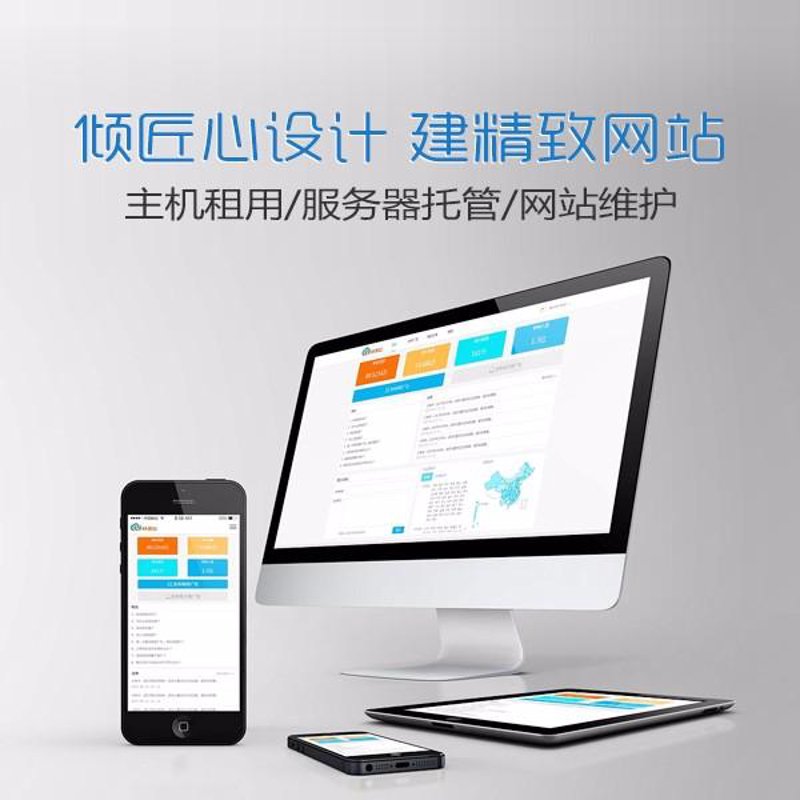 微信小程序开发：构建轻量化移动服务的新篇章