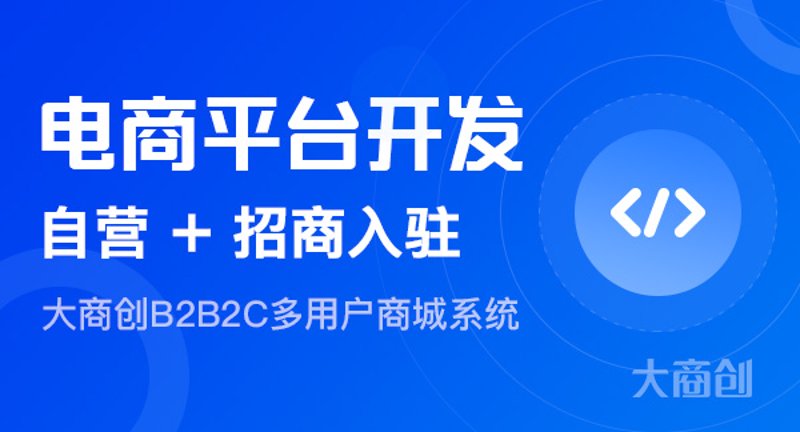 APP定制开发：选择适合你的那把钥匙